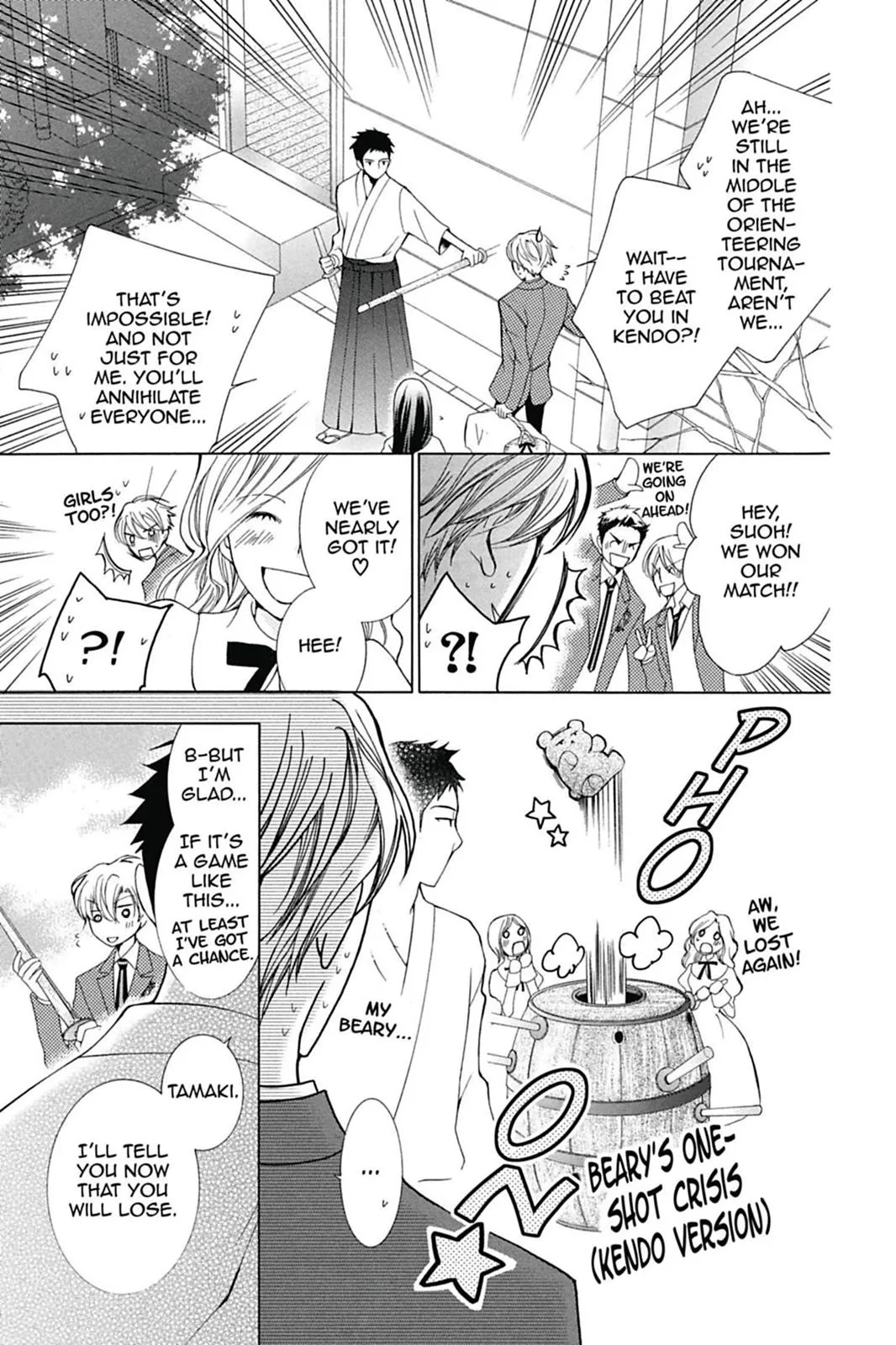 Read Ouran High School Host Club (en) Manga Online
