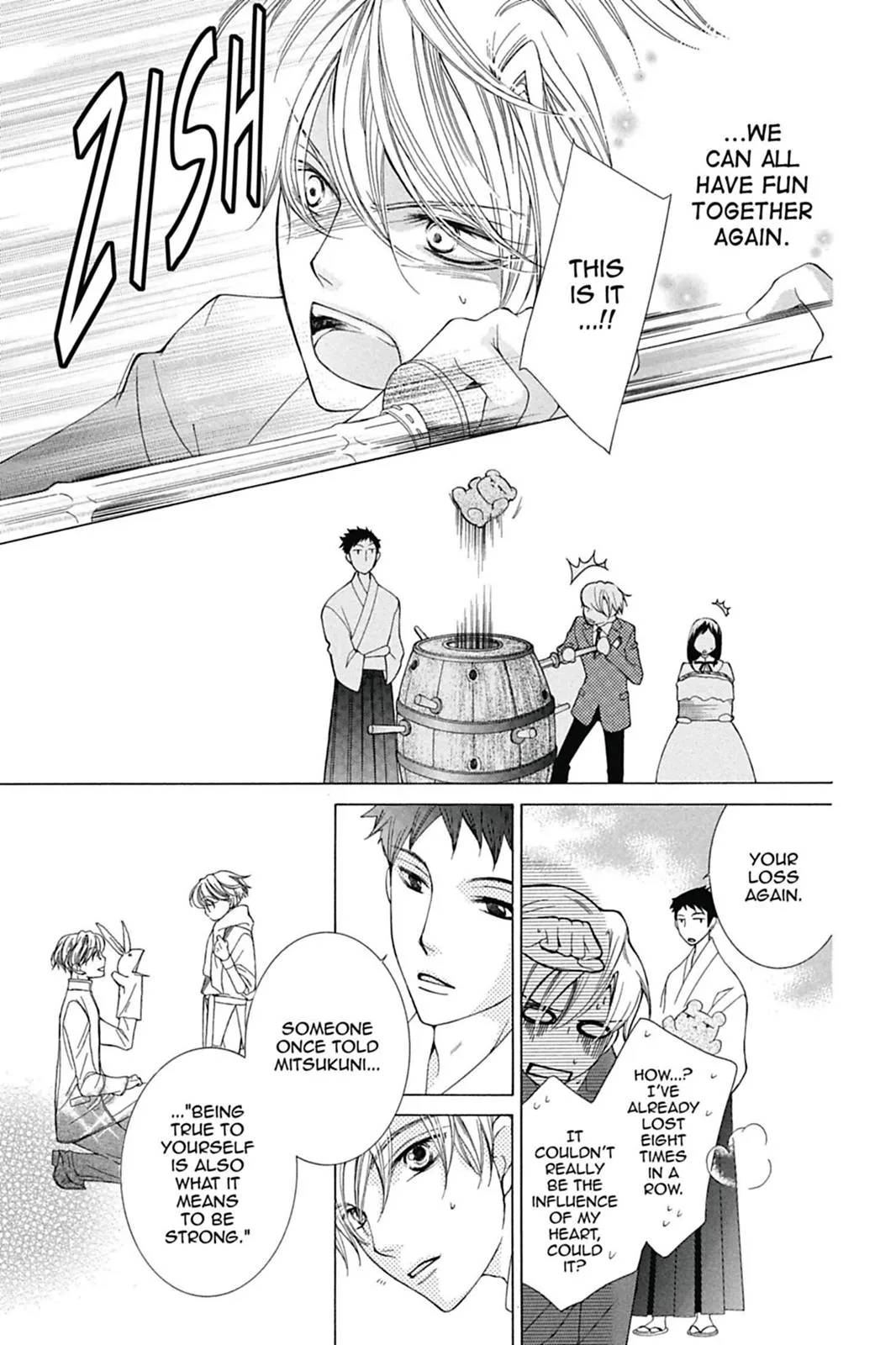 Read Ouran High School Host Club (en) Manga Online