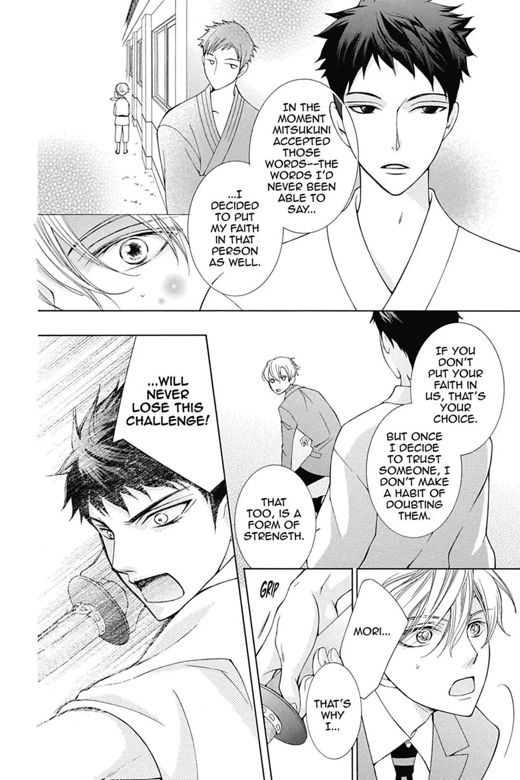 Read Ouran High School Host Club (en) Manga Online