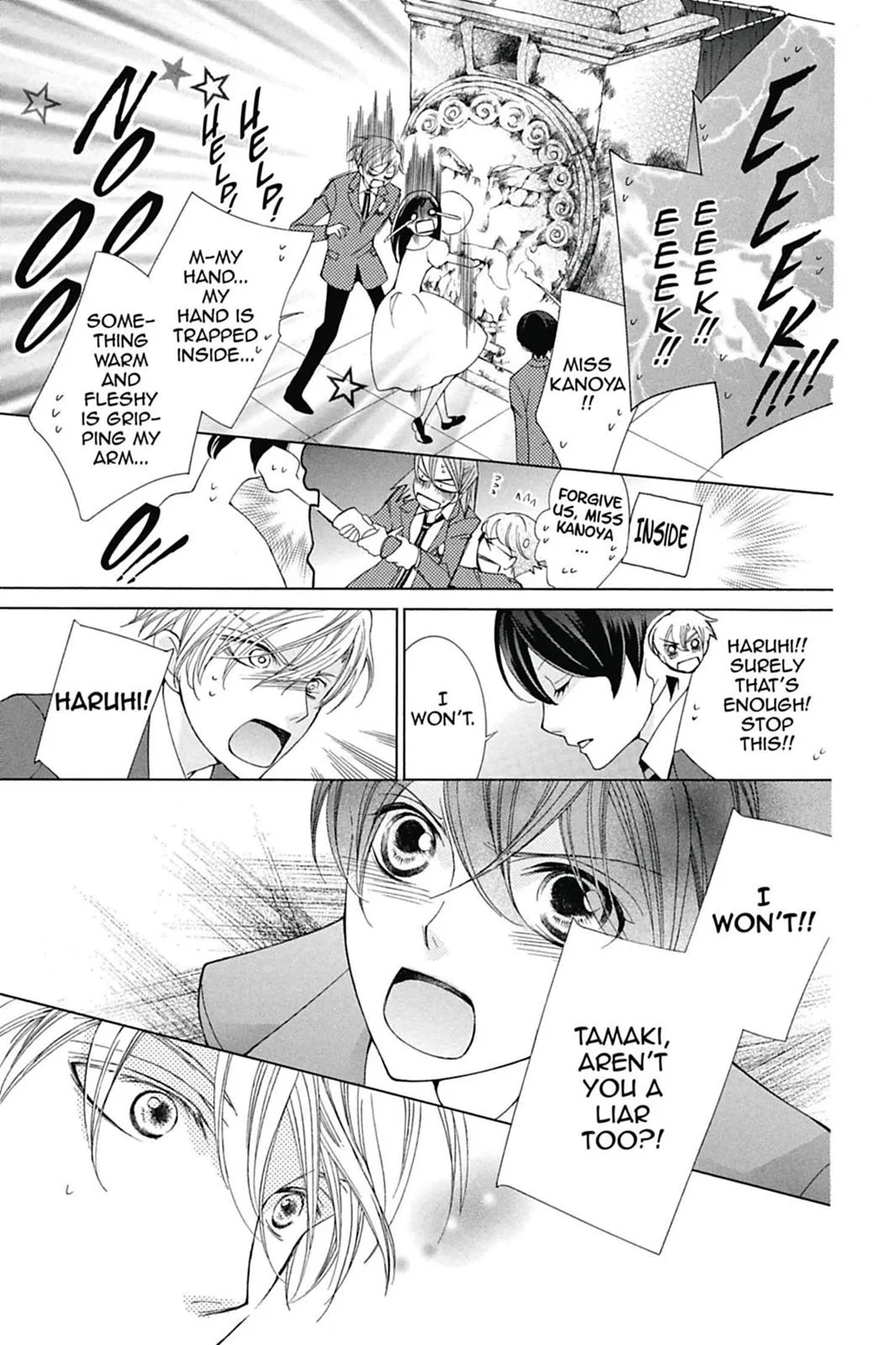 Read Ouran High School Host Club (en) Manga Online