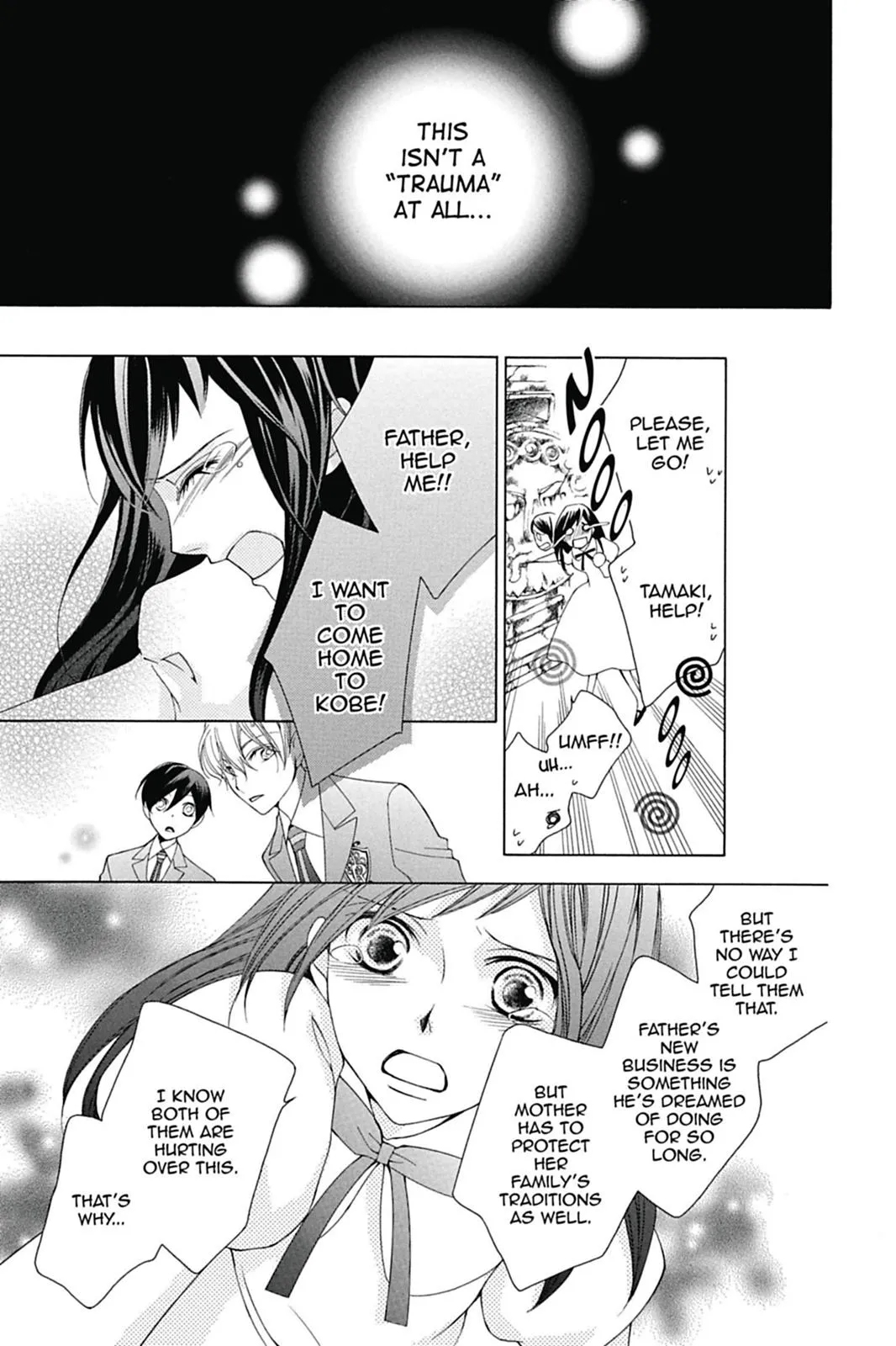 Read Ouran High School Host Club (en) Manga Online