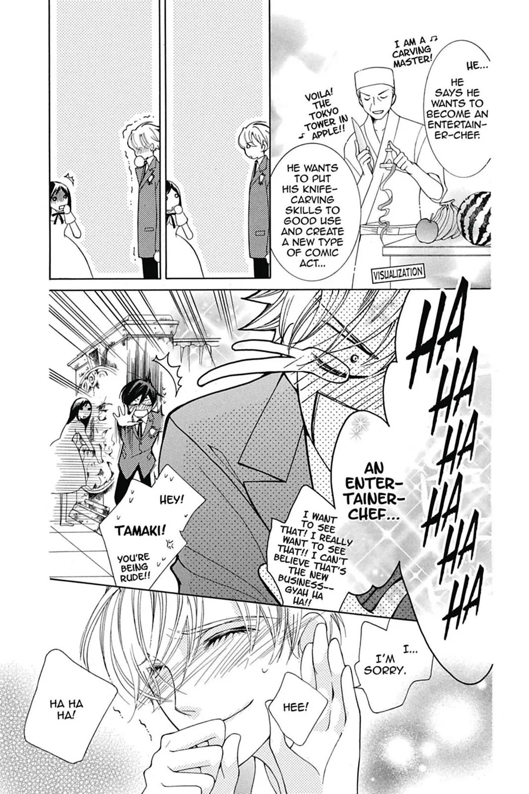 Read Ouran High School Host Club (en) Manga Online