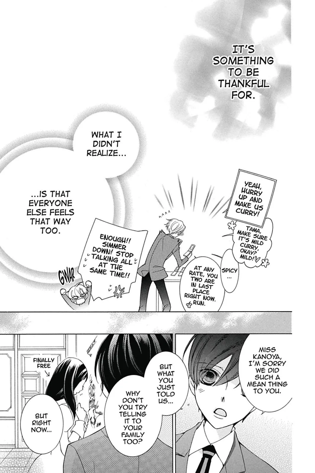 Read Ouran High School Host Club (en) Manga Online