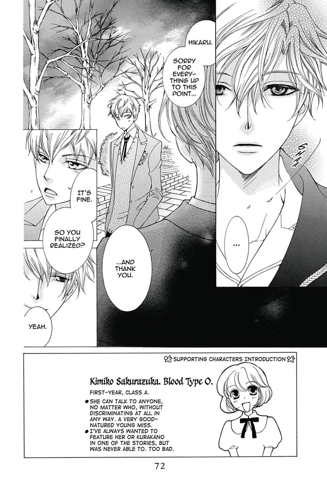 Read Ouran High School Host Club (en) Manga Online
