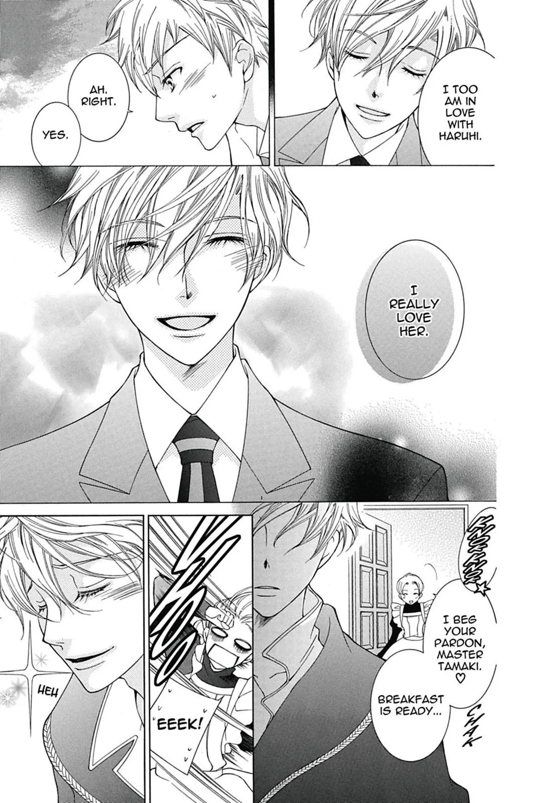 Read Ouran High School Host Club (en) Manga Online