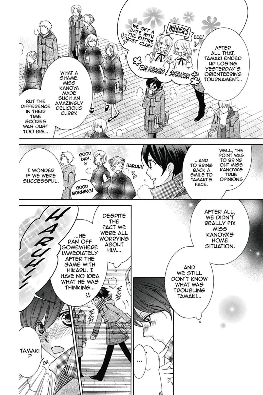 Read Ouran High School Host Club (en) Manga Online
