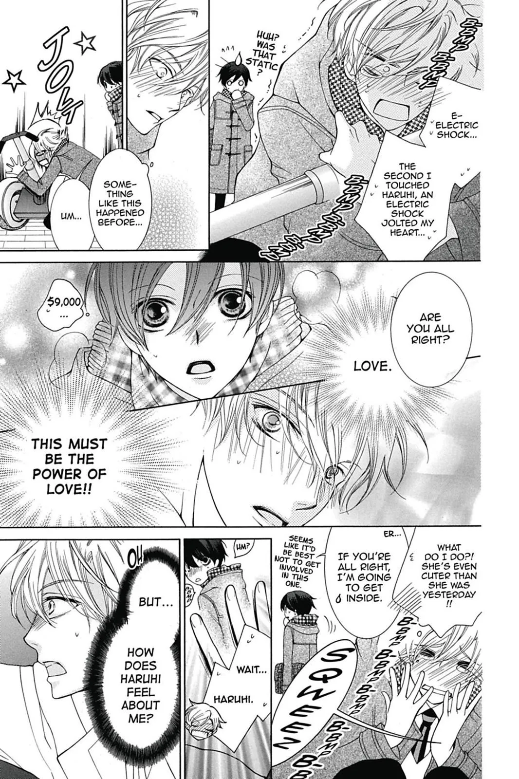 Read Ouran High School Host Club (en) Manga Online