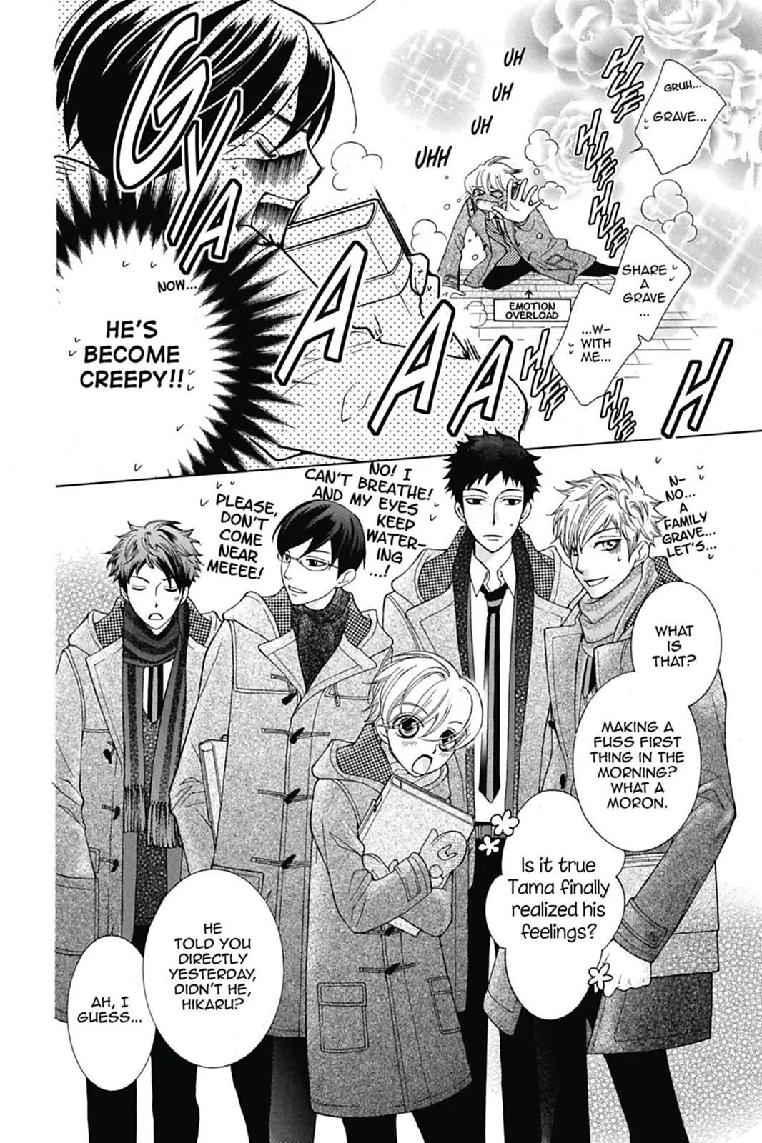 Read Ouran High School Host Club (en) Manga Online