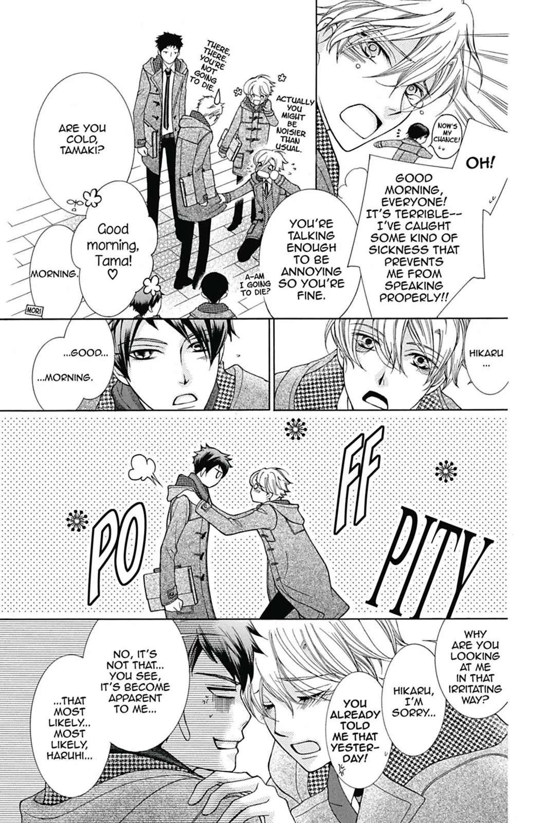 Read Ouran High School Host Club (en) Manga Online