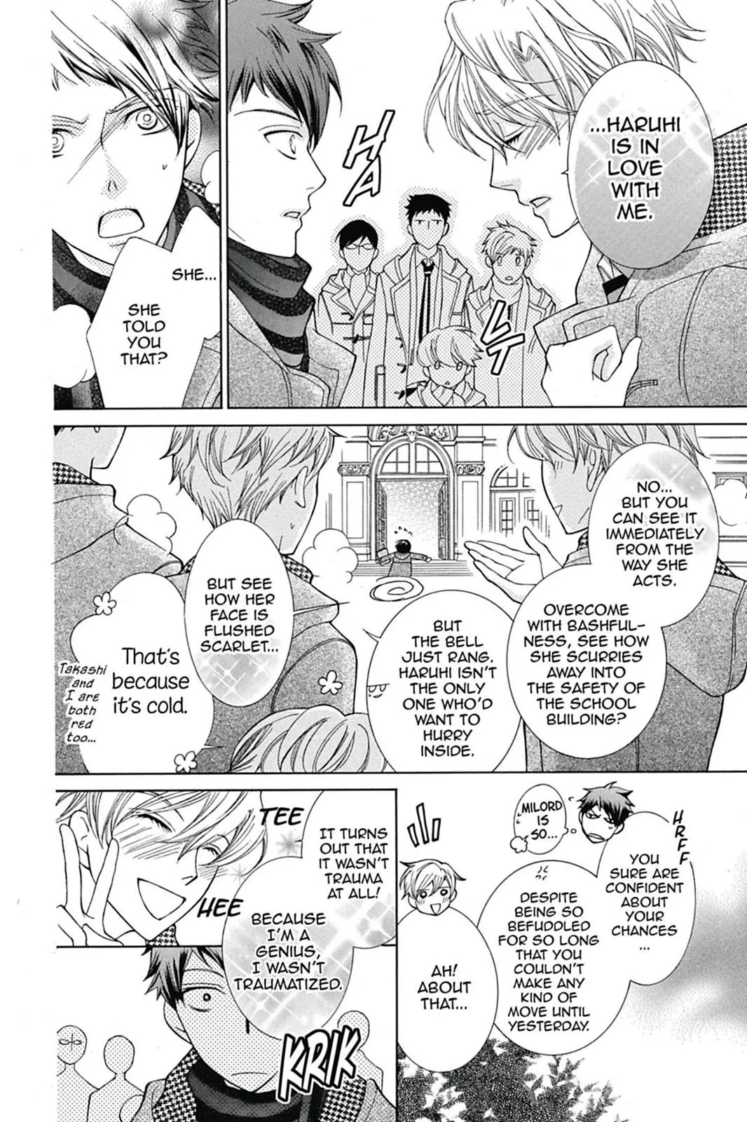 Read Ouran High School Host Club (en) Manga Online