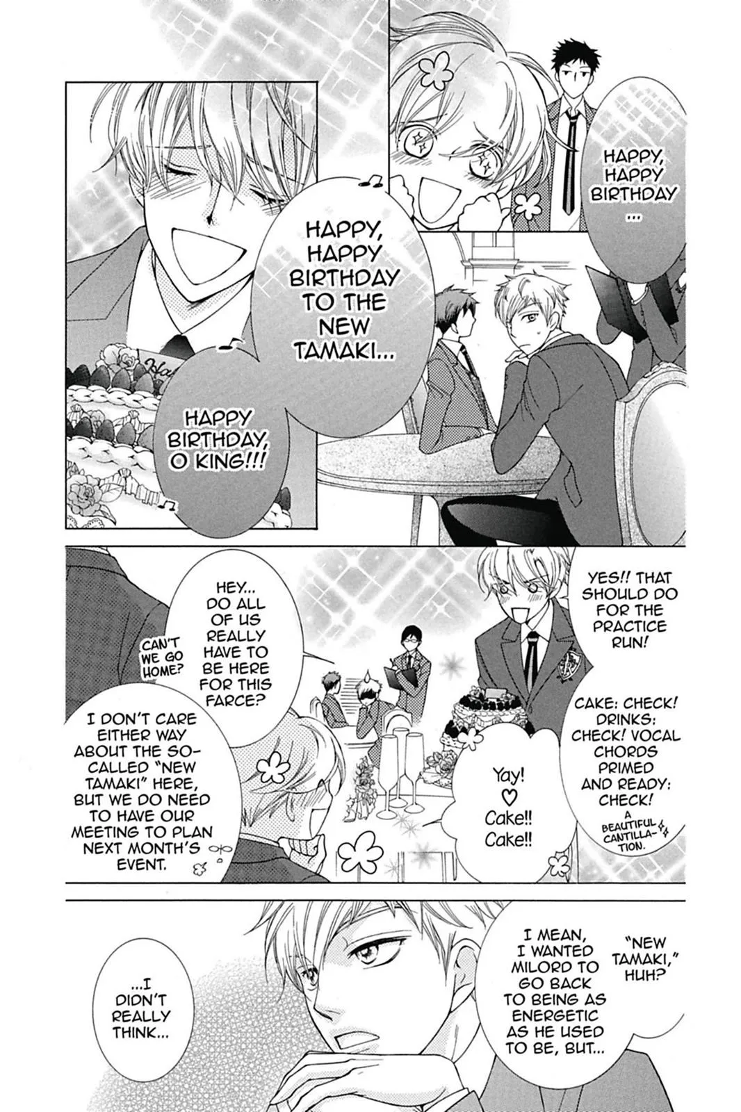Read Ouran High School Host Club (en) Manga Online