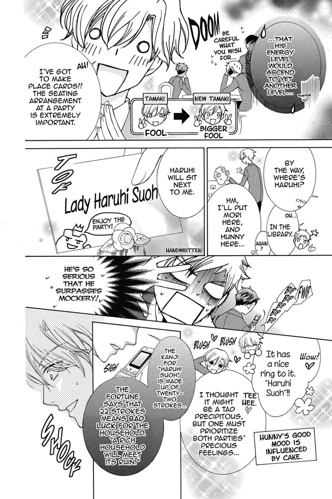 Read Ouran High School Host Club (en) Manga Online