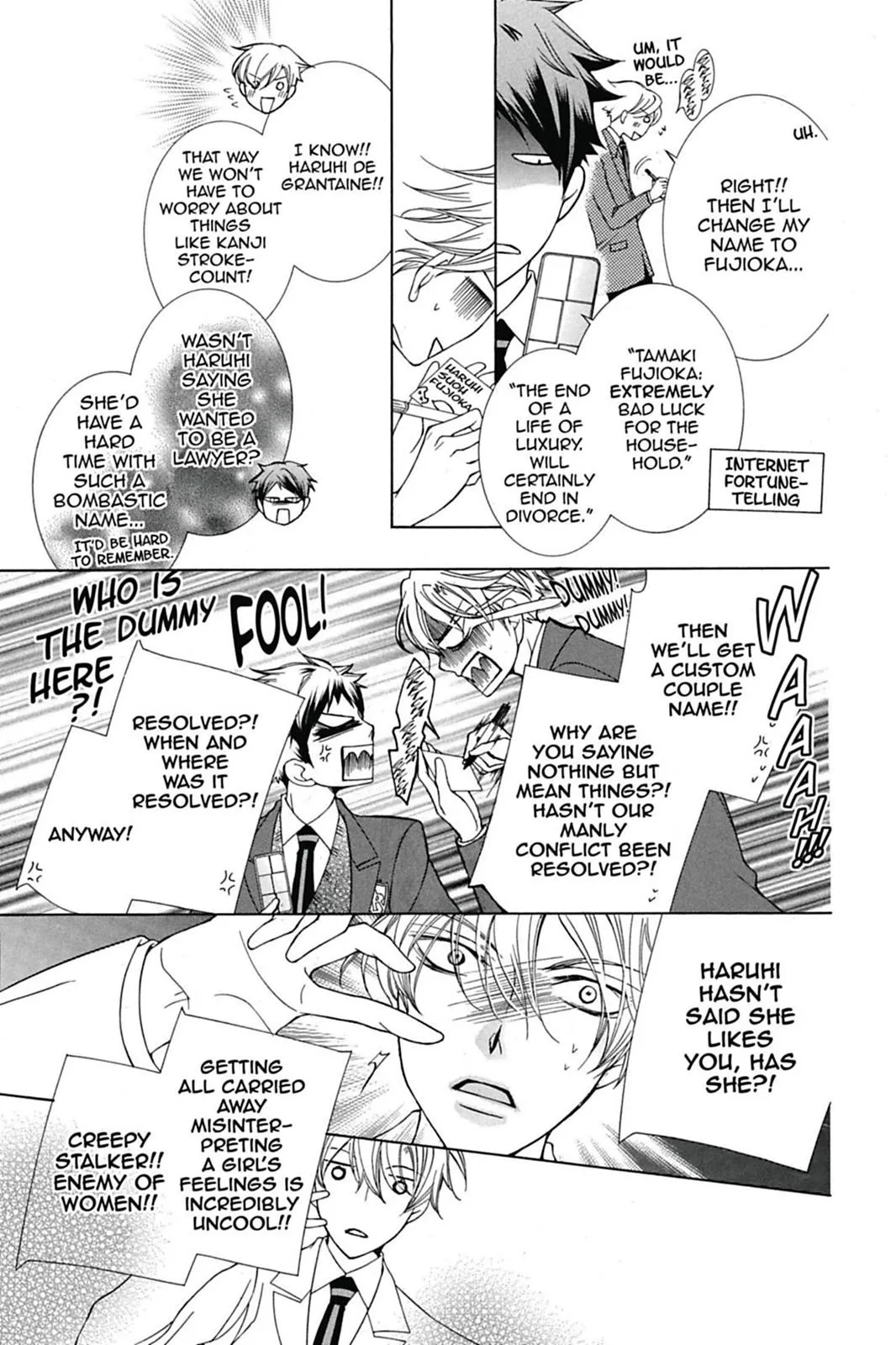 Read Ouran High School Host Club (en) Manga Online