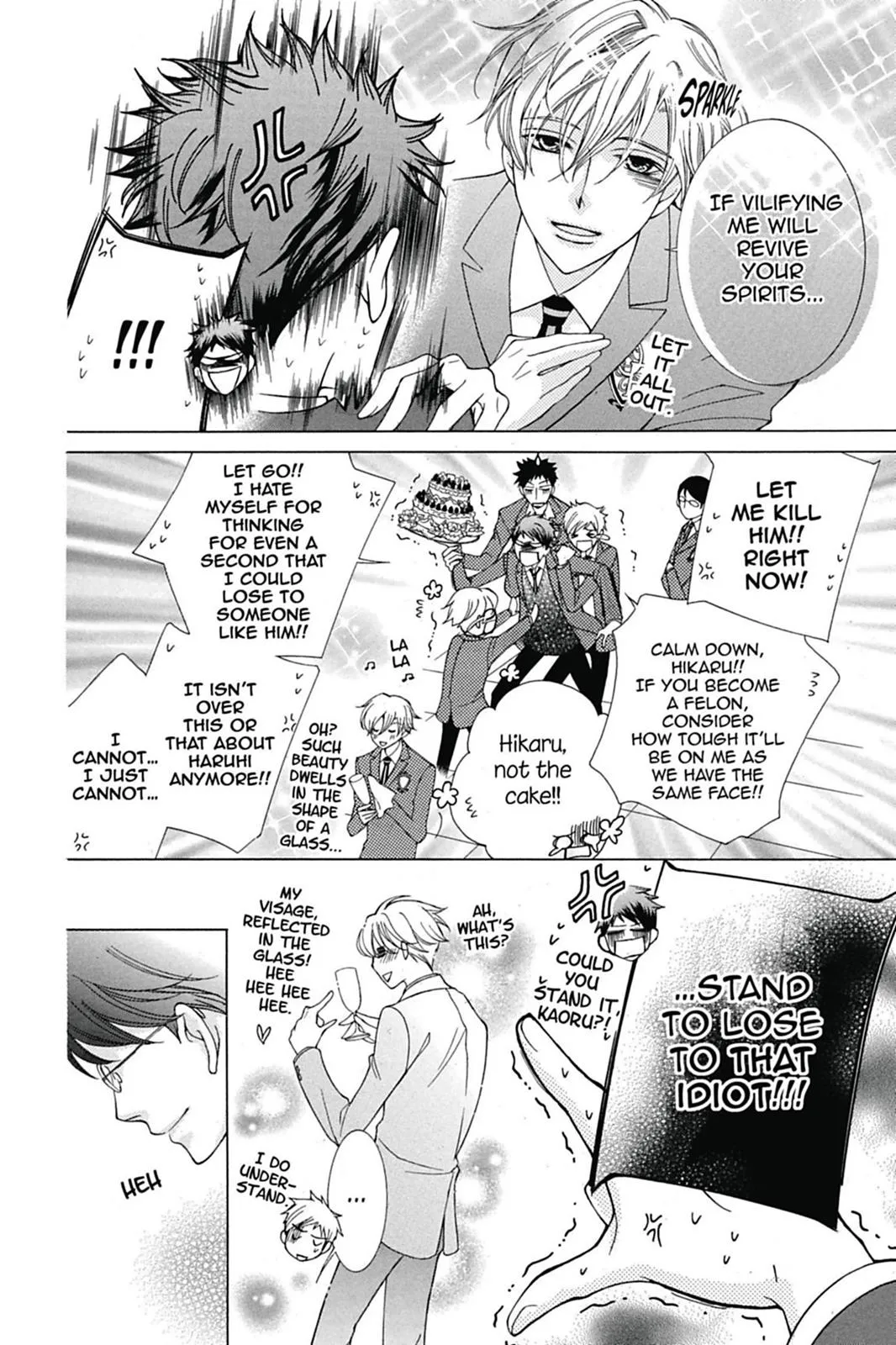 Read Ouran High School Host Club (en) Manga Online