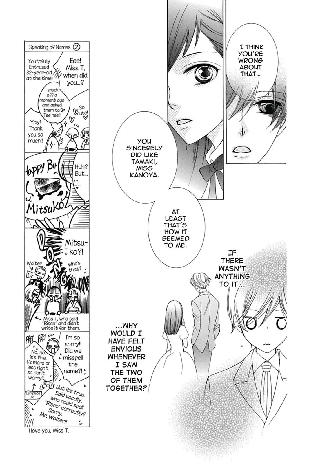 Read Ouran High School Host Club (en) Manga Online