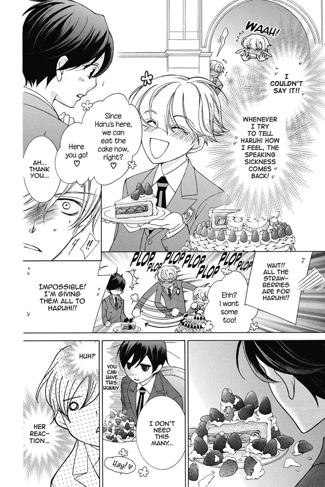 Read Ouran High School Host Club (en) Manga Online