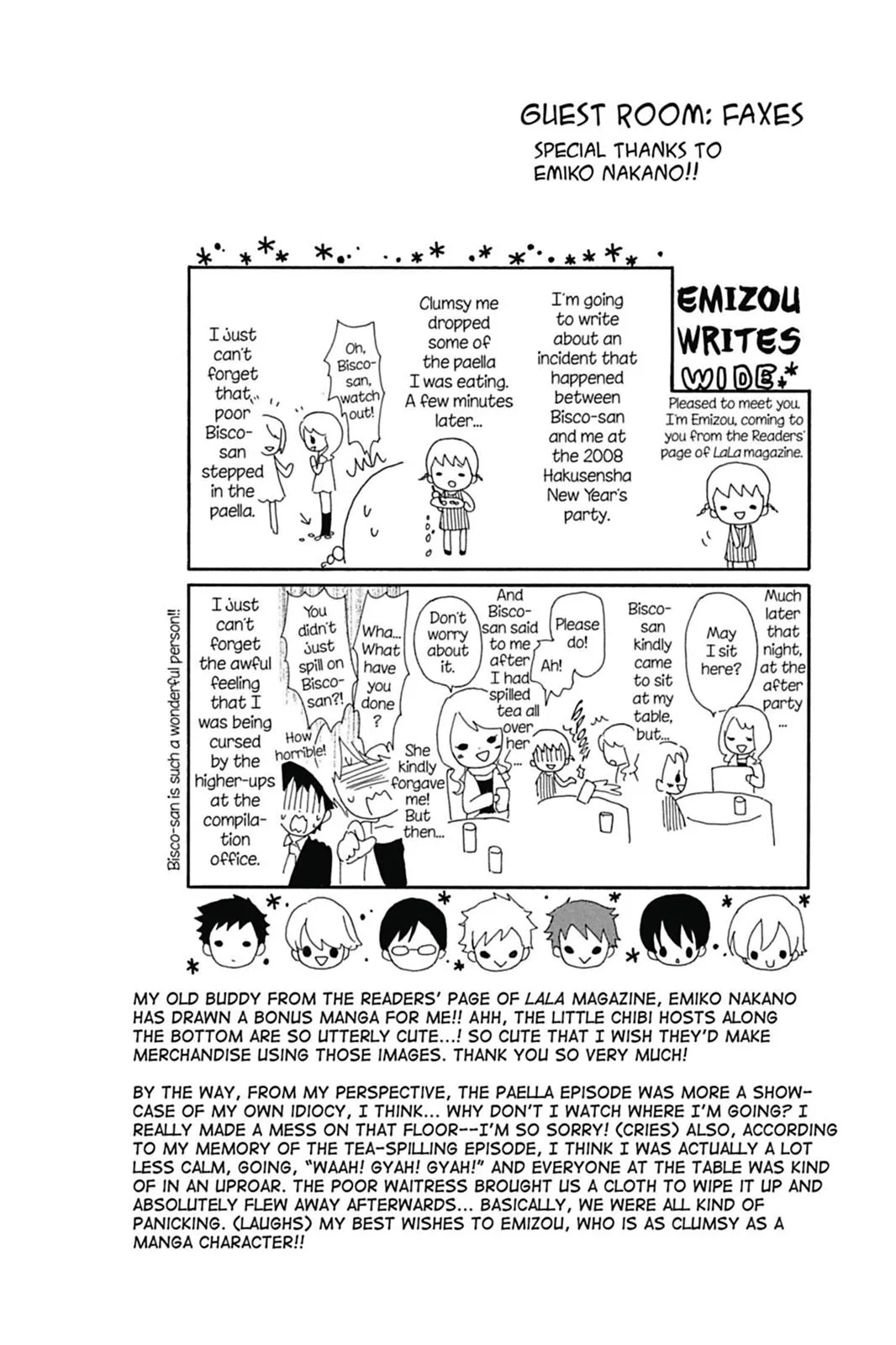 Read Ouran High School Host Club (en) Manga Online