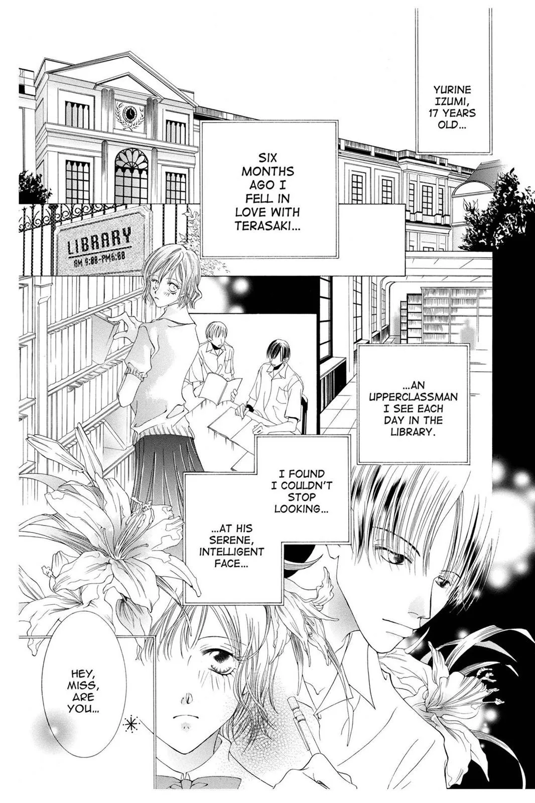 Read Ouran High School Host Club (en) Manga Online