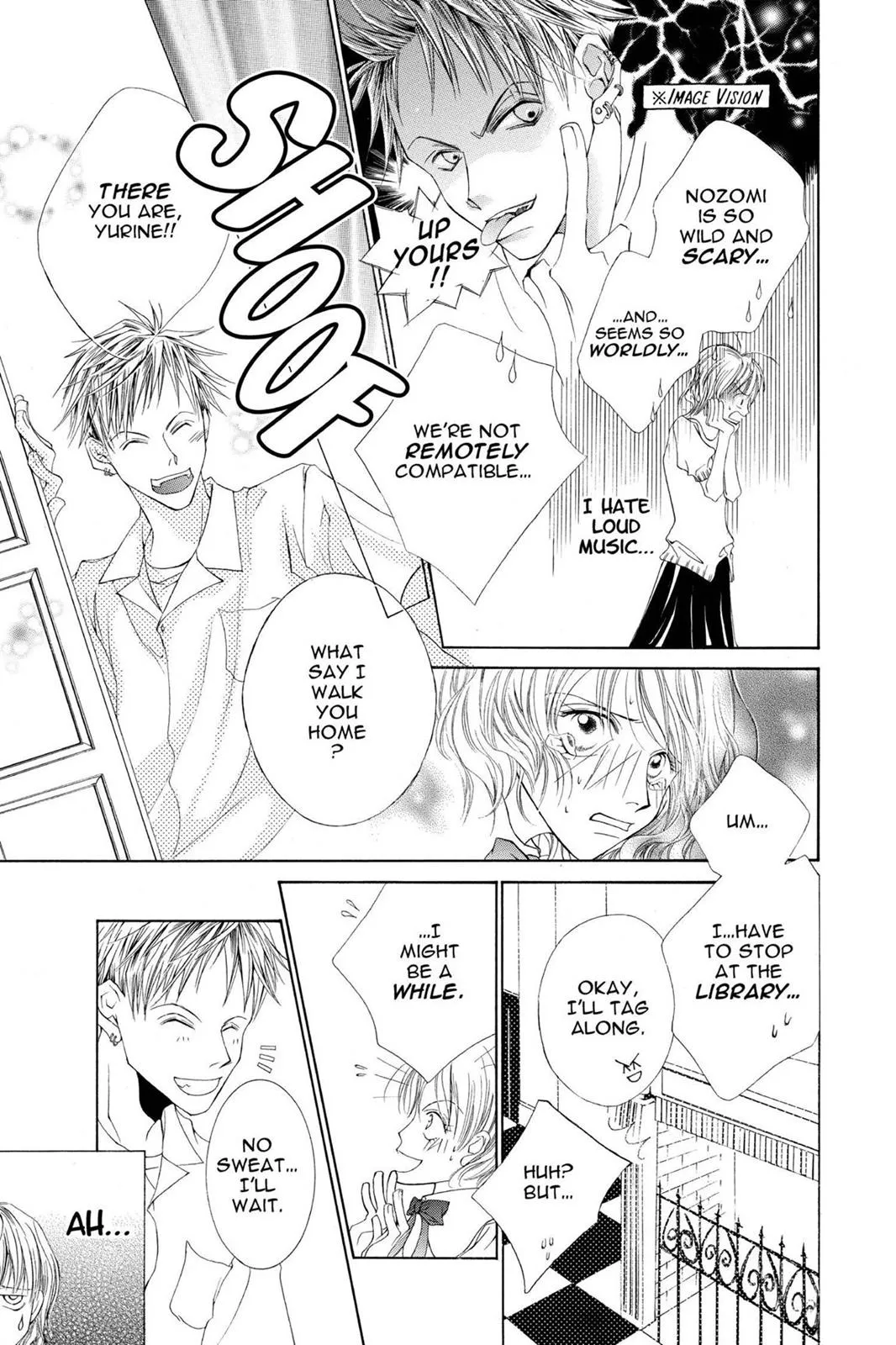 Read Ouran High School Host Club (en) Manga Online