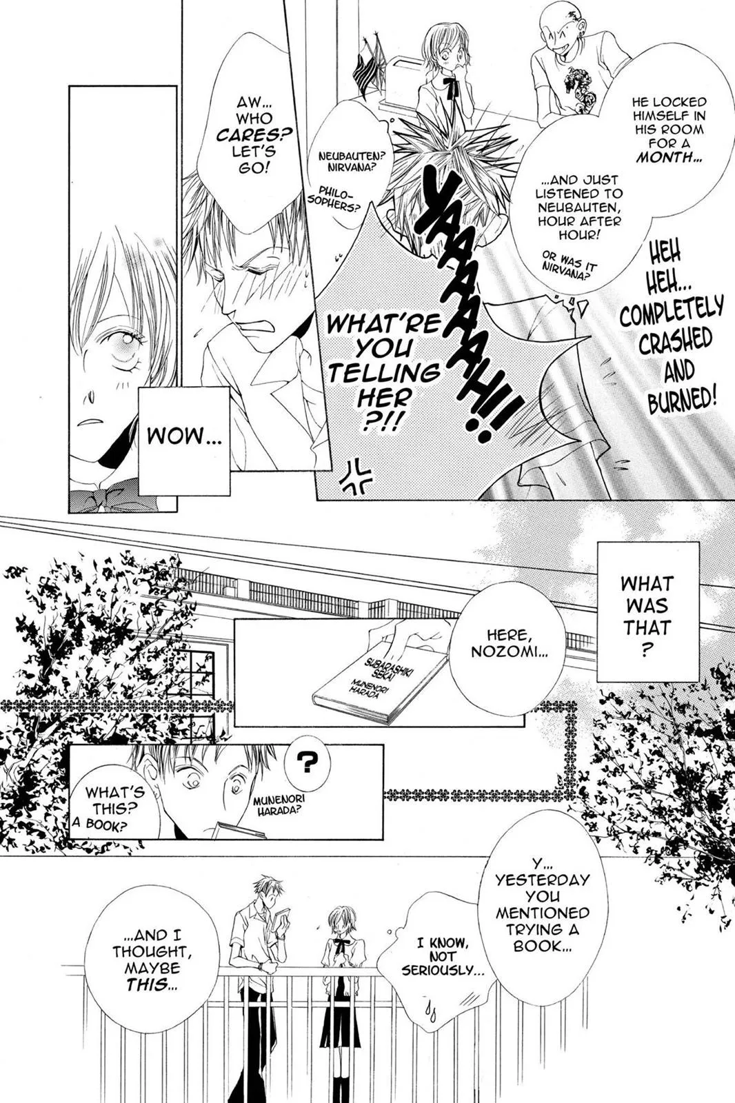 Read Ouran High School Host Club (en) Manga Online