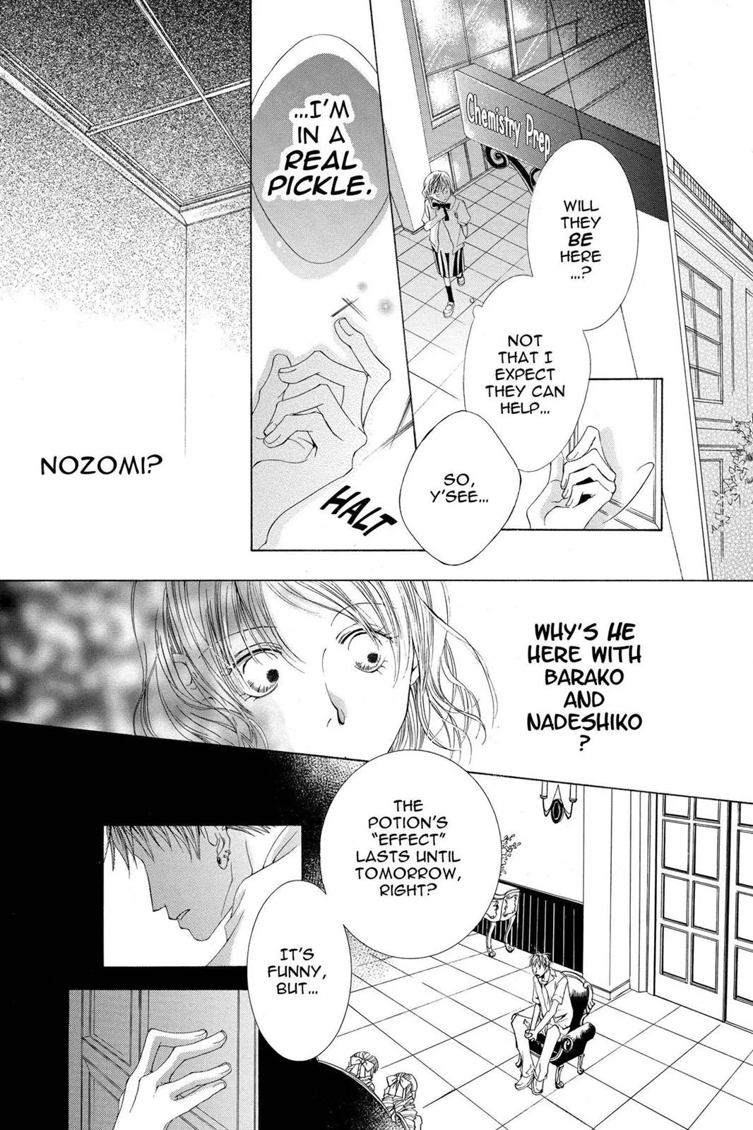 Read Ouran High School Host Club (en) Manga Online