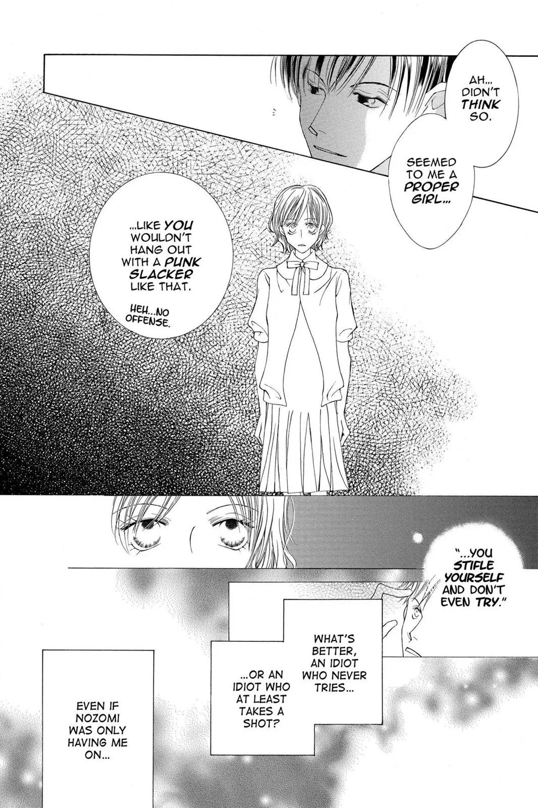 Read Ouran High School Host Club (en) Manga Online