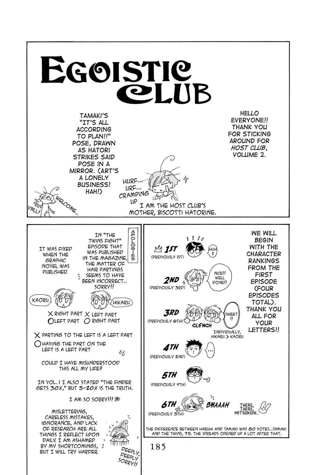 Read Ouran High School Host Club (en) Manga Online
