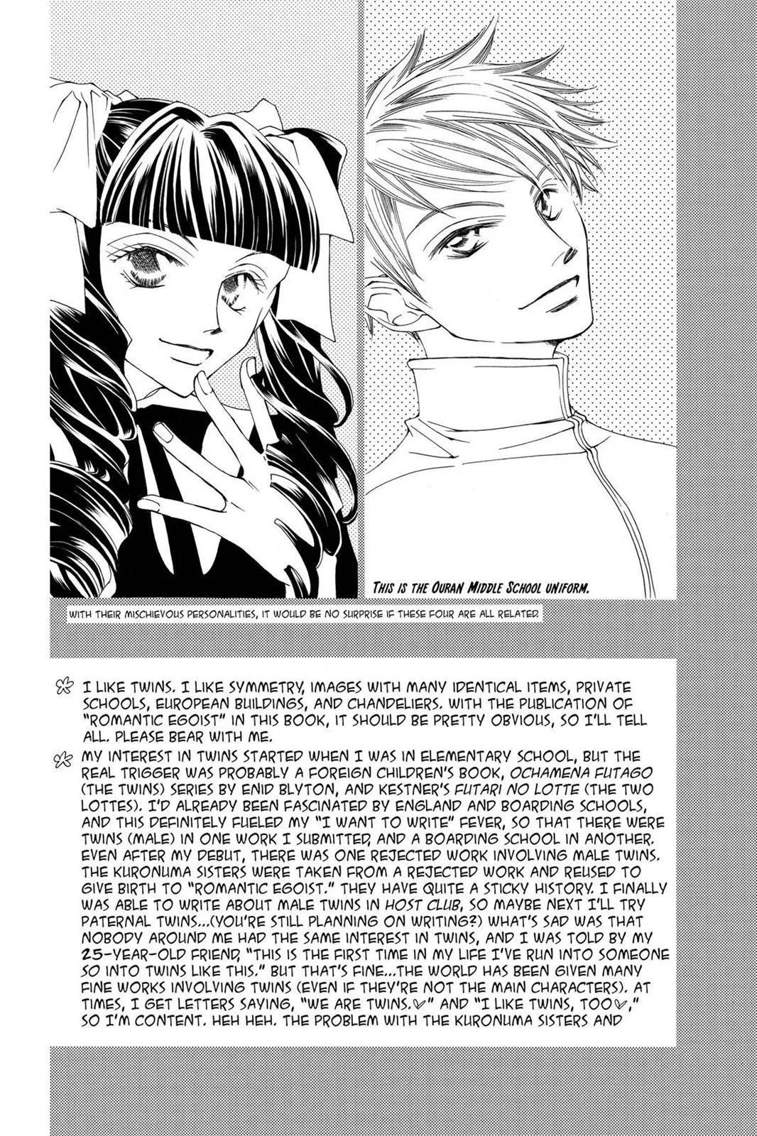 Read Ouran High School Host Club (en) Manga Online