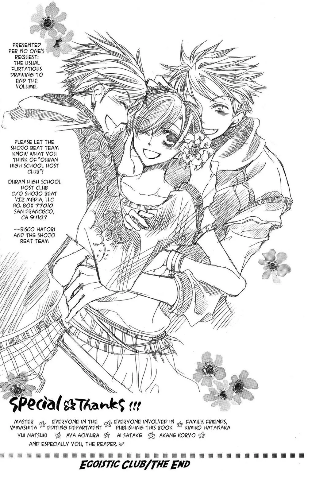 Read Ouran High School Host Club (en) Manga Online