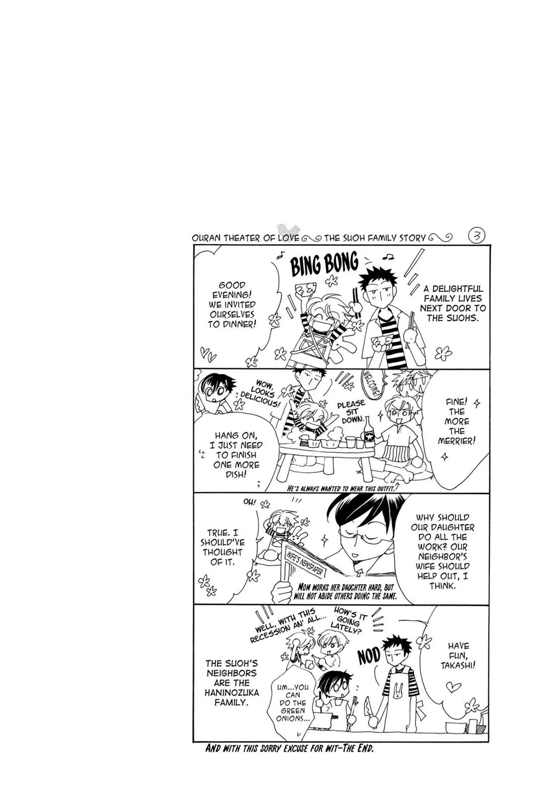 Read Ouran High School Host Club (en) Manga Online