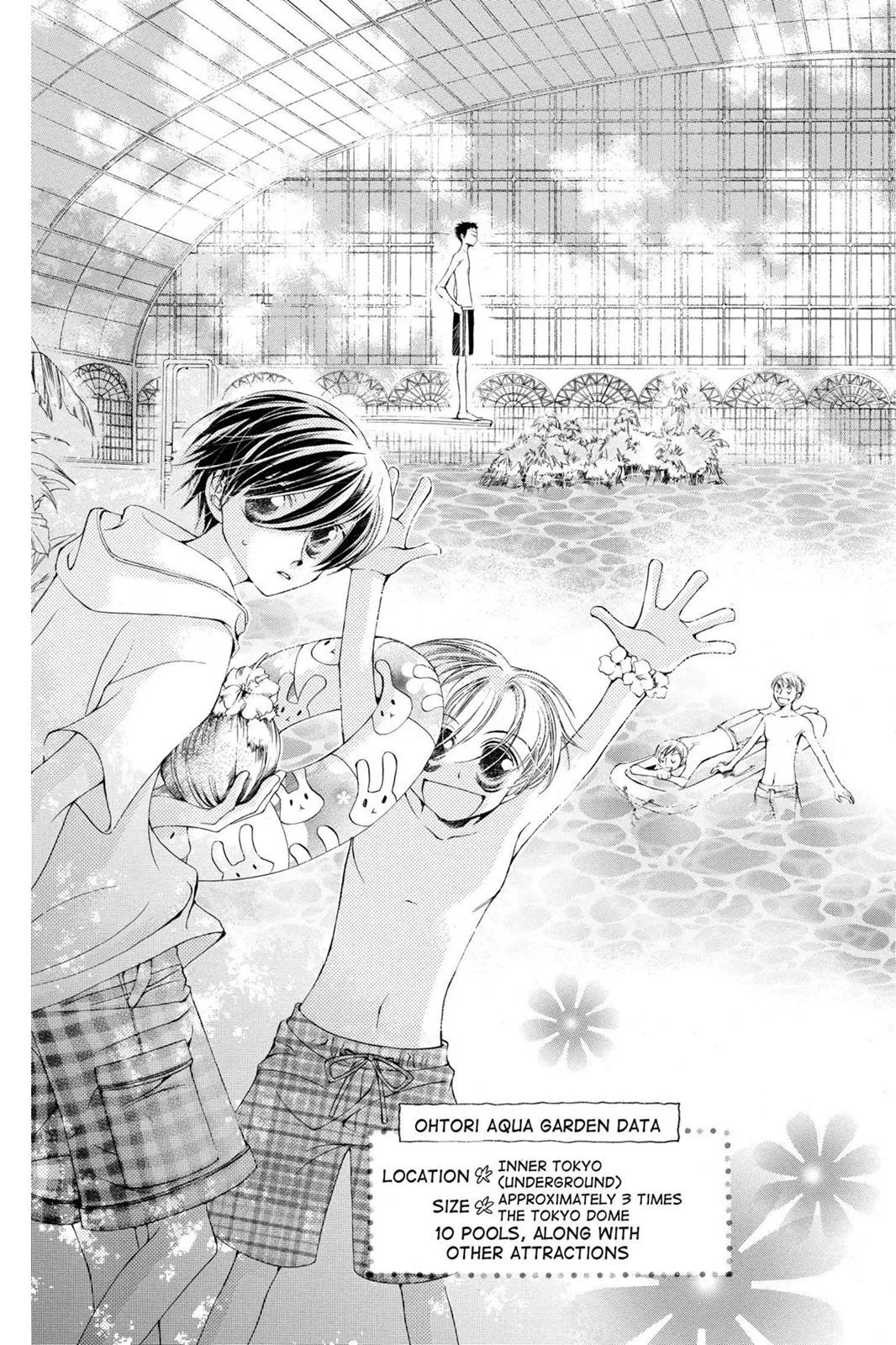 Read Ouran High School Host Club (en) Manga Online