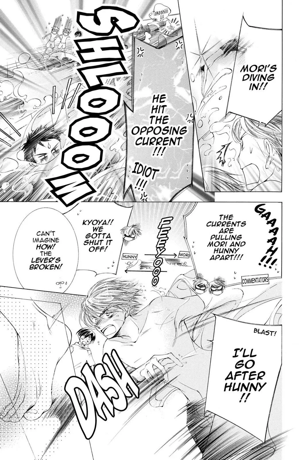 Read Ouran High School Host Club (en) Manga Online