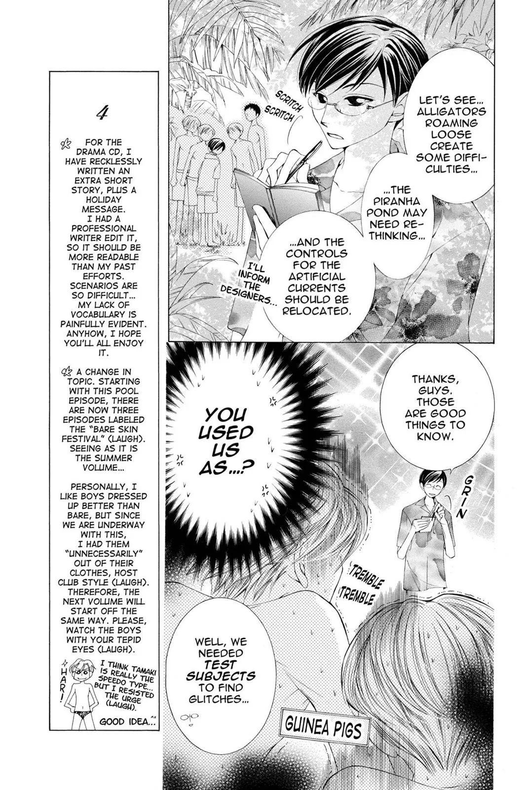Read Ouran High School Host Club (en) Manga Online