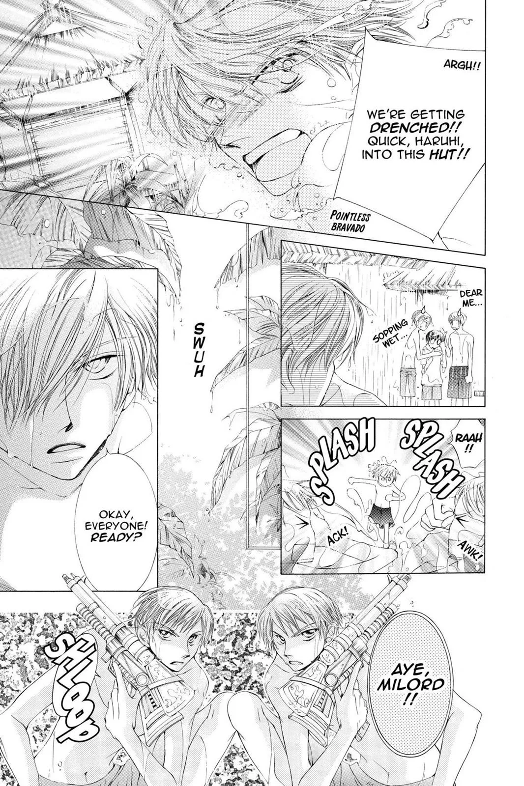 Read Ouran High School Host Club (en) Manga Online