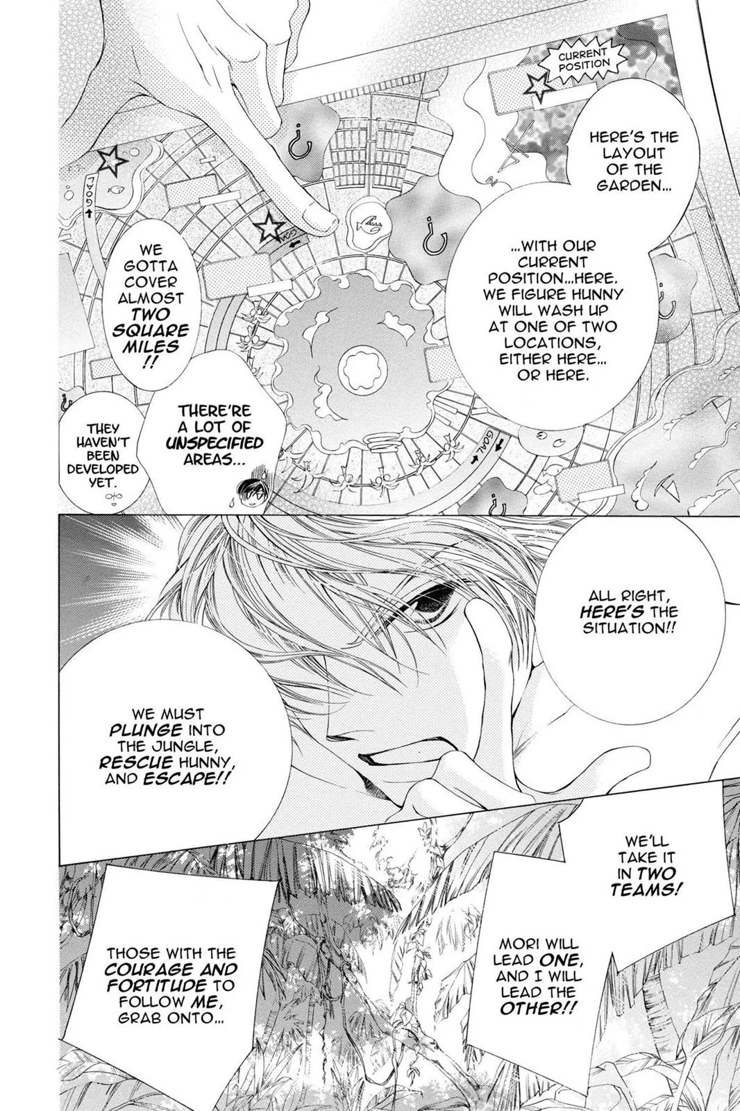 Read Ouran High School Host Club (en) Manga Online