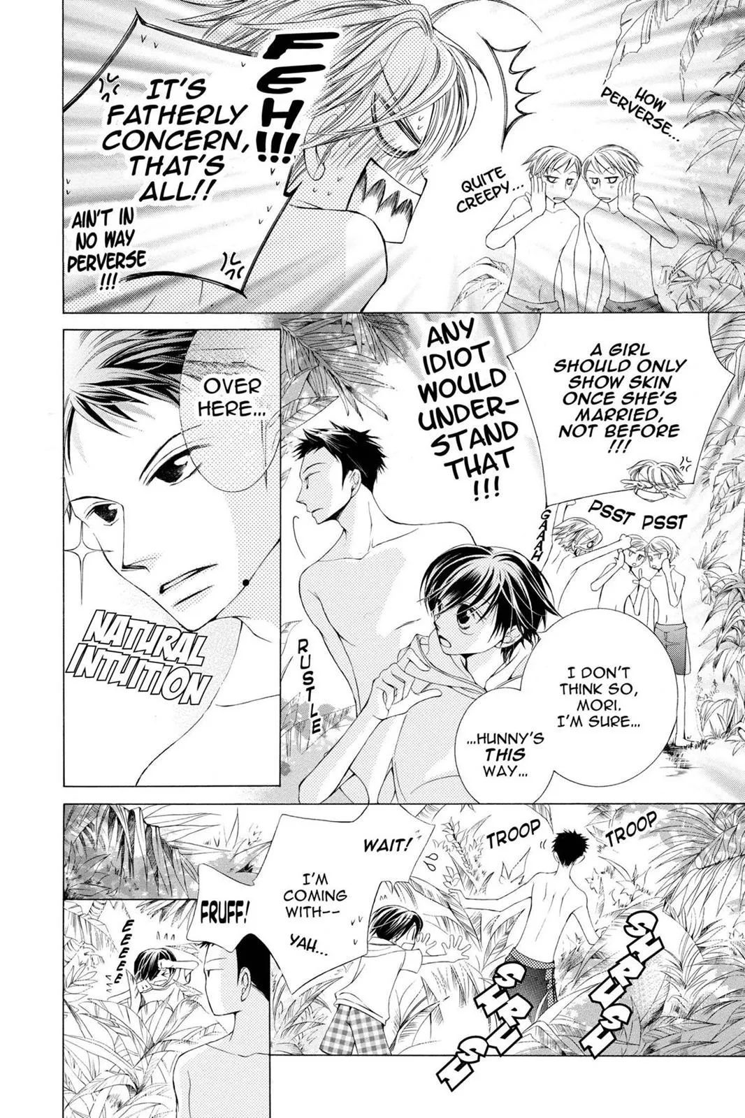 Read Ouran High School Host Club (en) Manga Online