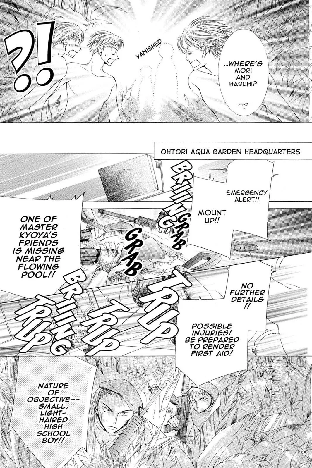 Read Ouran High School Host Club (en) Manga Online