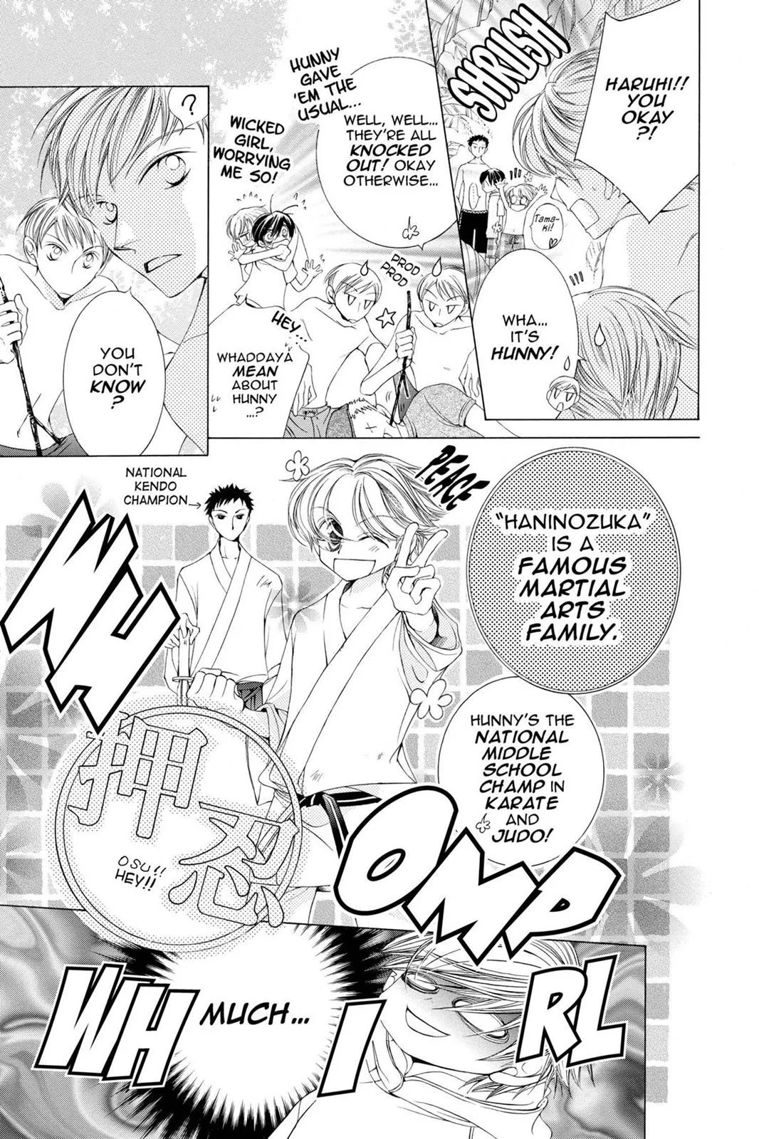 Read Ouran High School Host Club (en) Manga Online