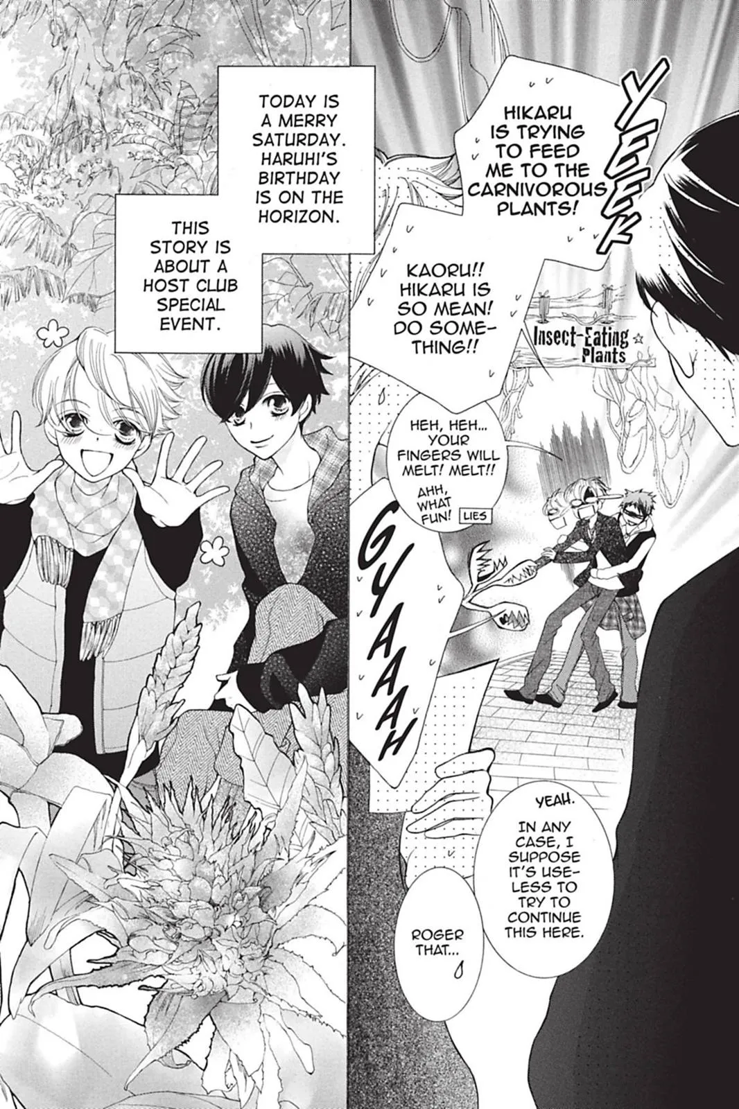 Read Ouran High School Host Club (en) Manga Online