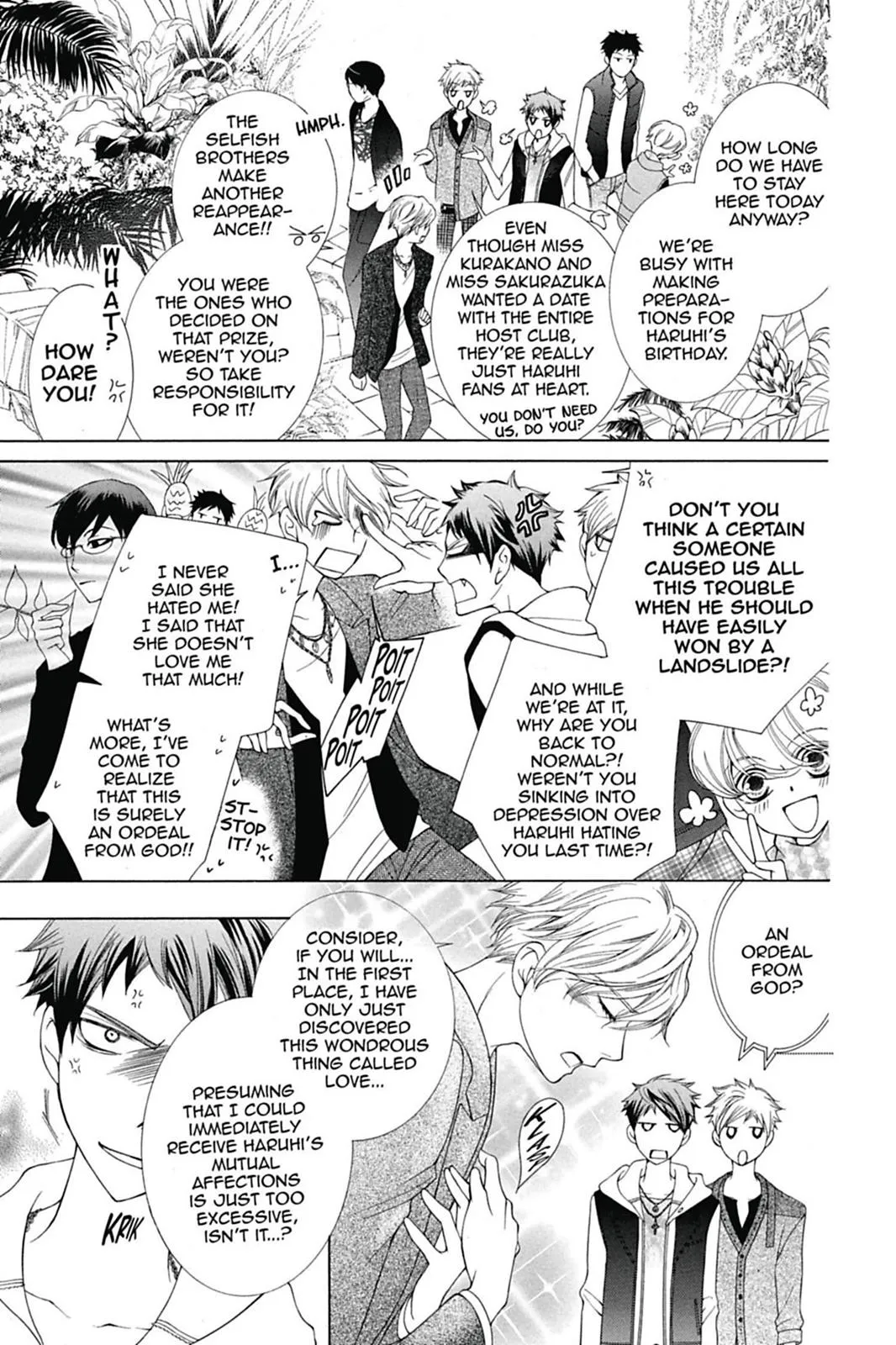 Read Ouran High School Host Club (en) Manga Online
