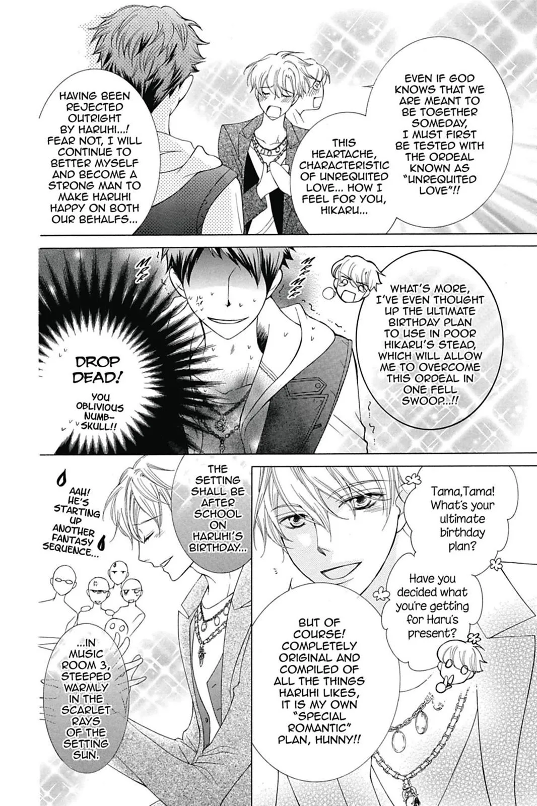 Read Ouran High School Host Club (en) Manga Online