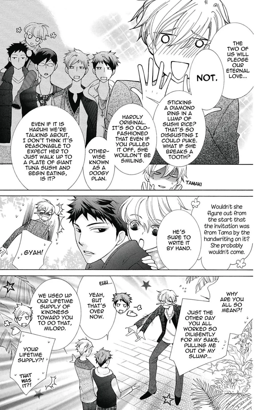 Read Ouran High School Host Club (en) Manga Online