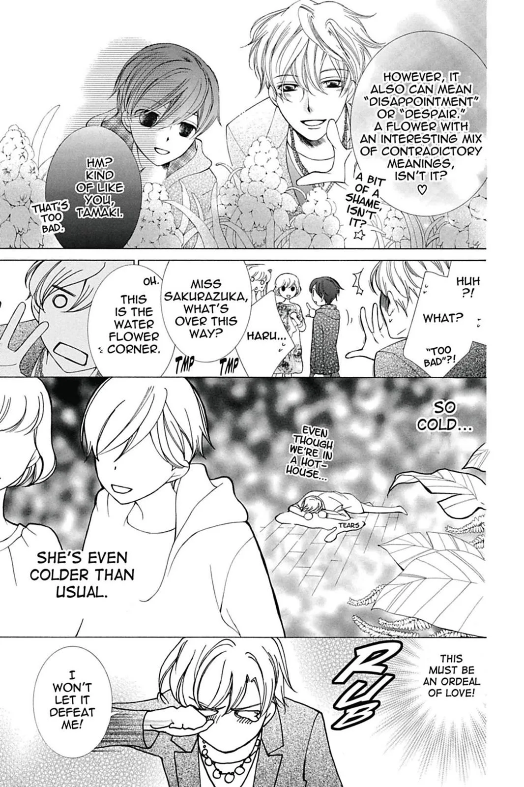 Read Ouran High School Host Club (en) Manga Online