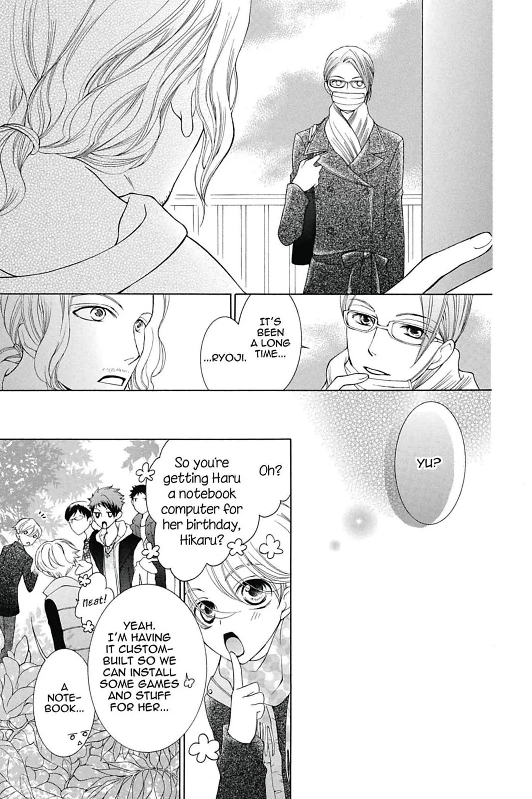 Read Ouran High School Host Club (en) Manga Online