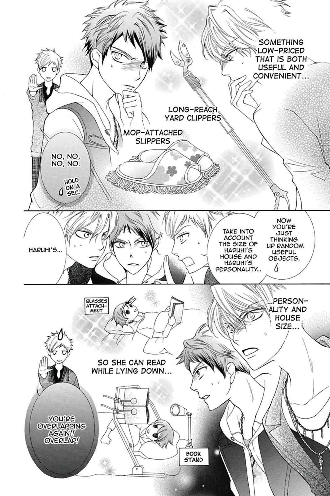 Read Ouran High School Host Club (en) Manga Online
