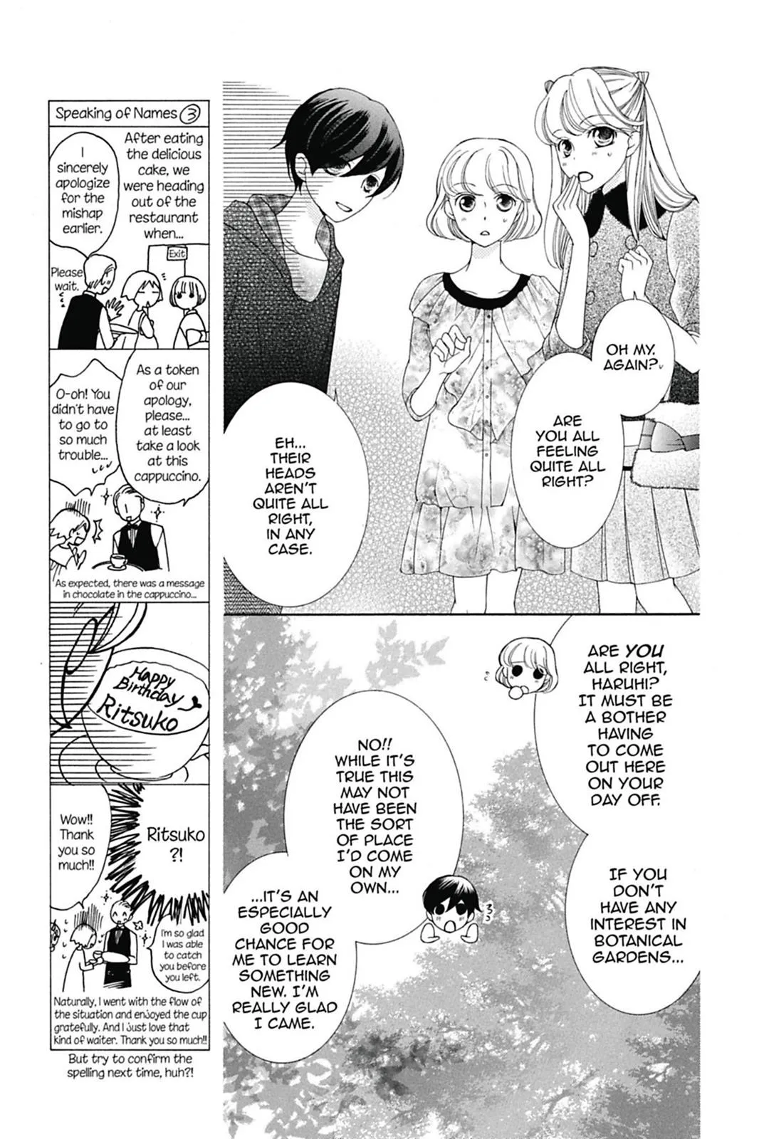 Read Ouran High School Host Club (en) Manga Online
