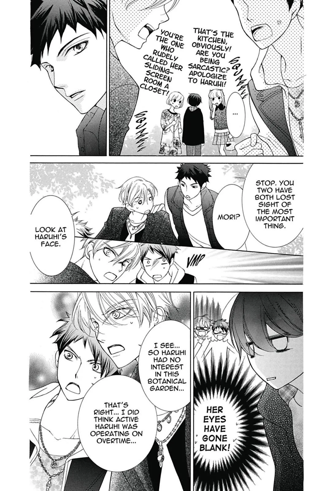 Read Ouran High School Host Club (en) Manga Online