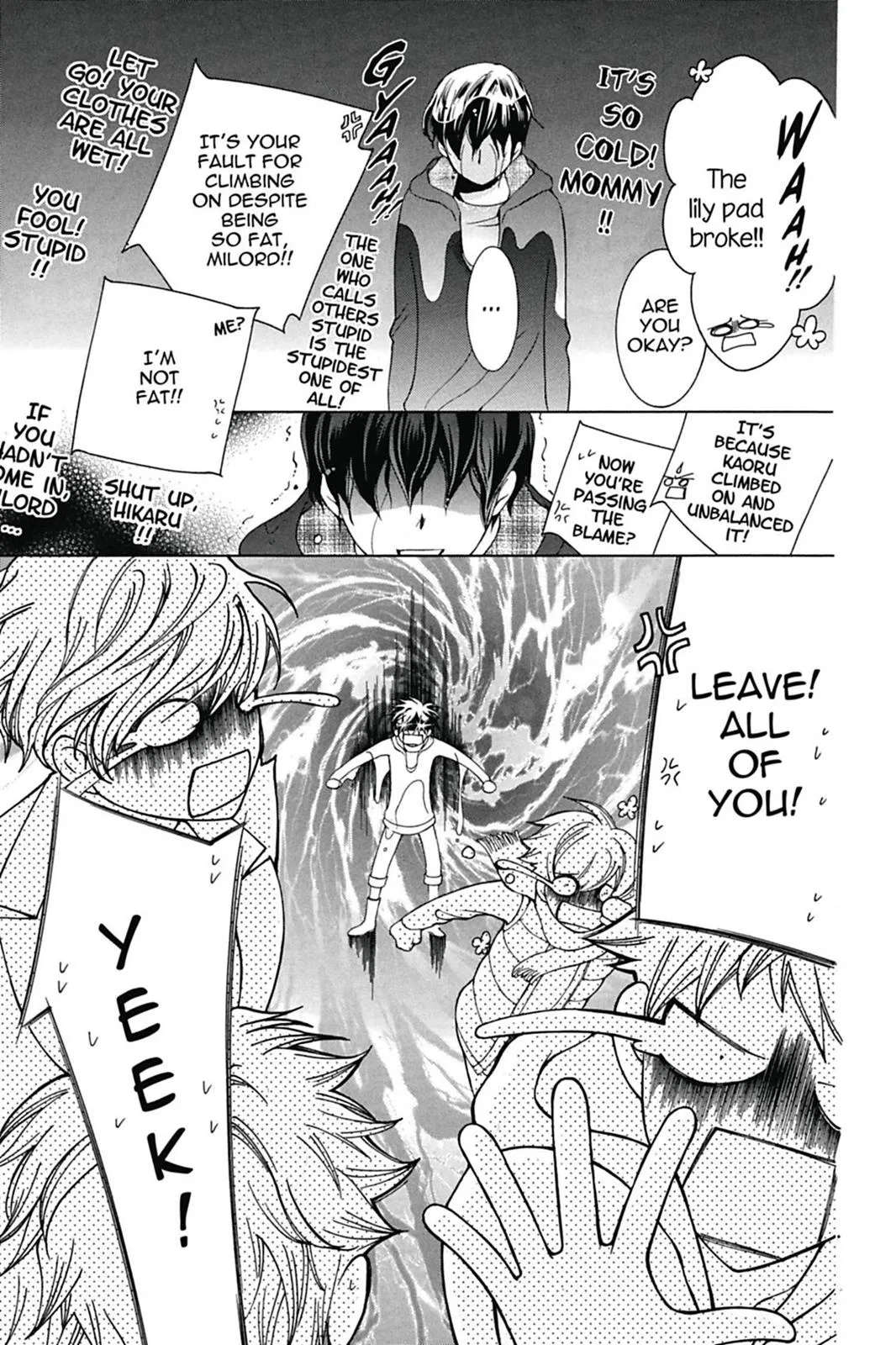 Read Ouran High School Host Club (en) Manga Online