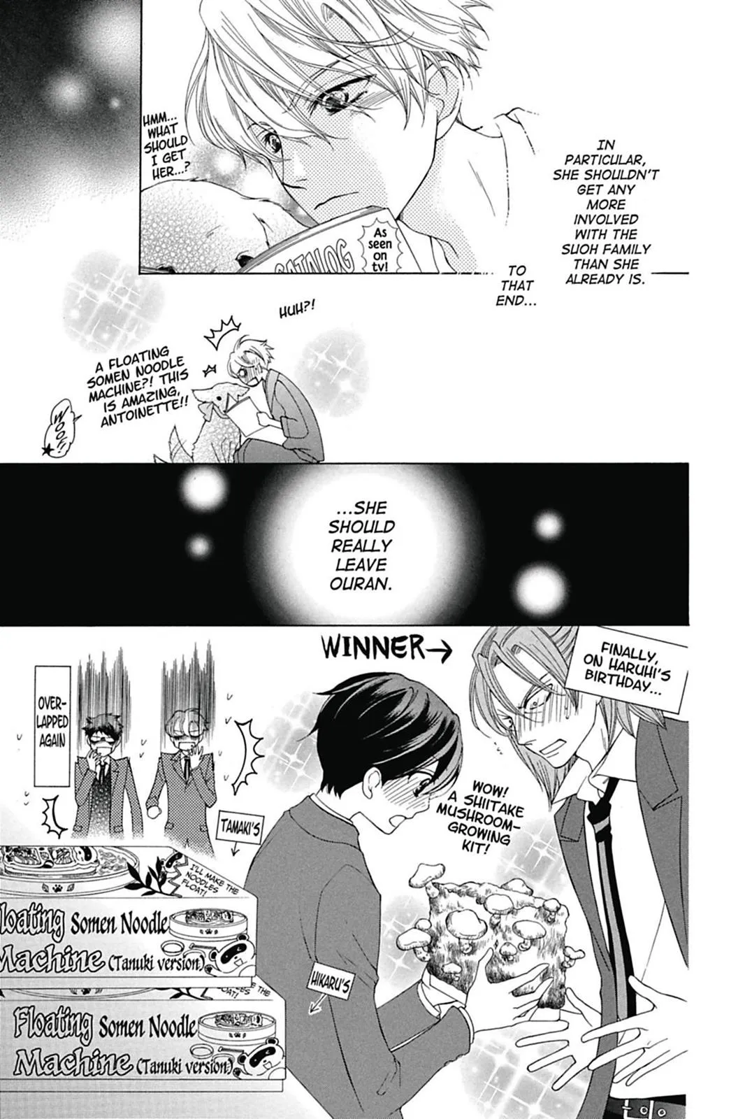 Read Ouran High School Host Club (en) Manga Online