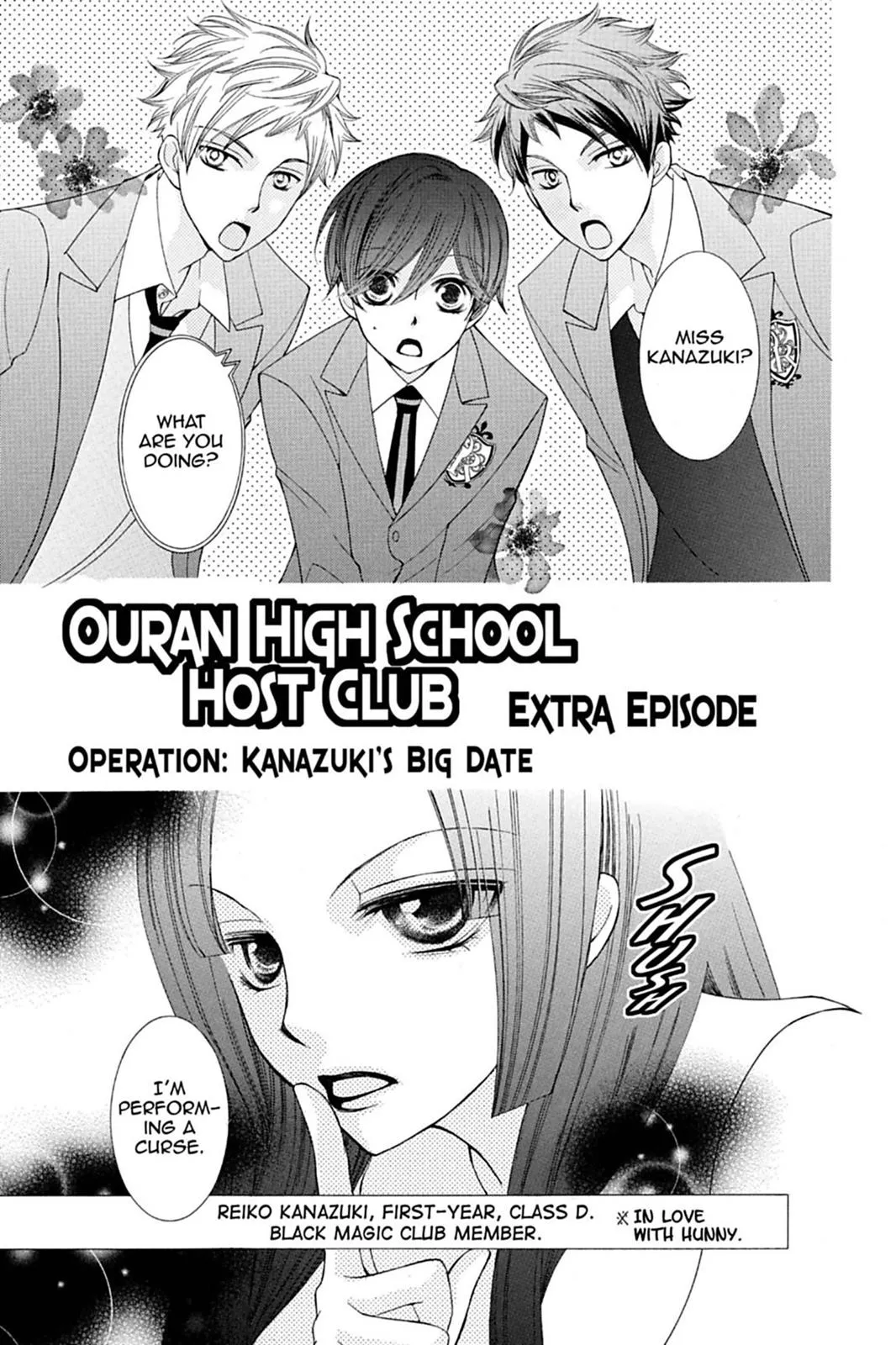 Read Ouran High School Host Club (en) Manga Online